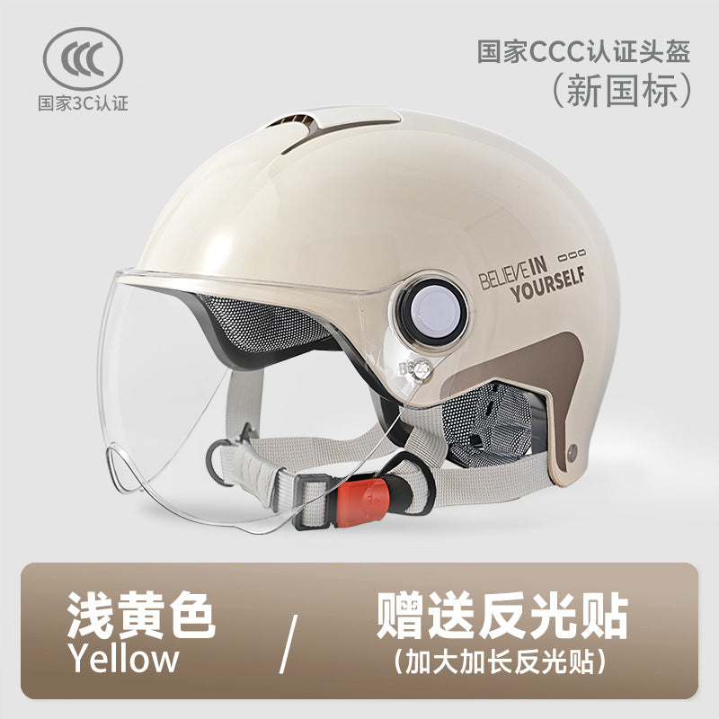 3C Certified Electric Vehicle Helmet for Men and Women Battery Motorcycle 2025 New Summer Half Helmet All-Season Safety Helmet