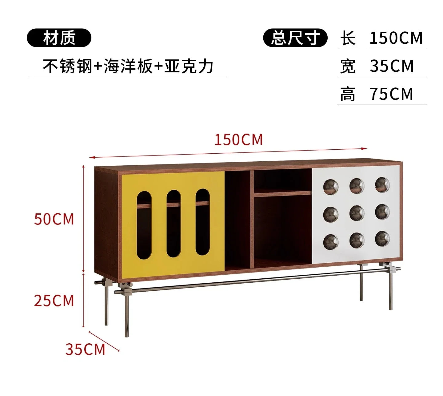 m Birch Ocean Board Locker Living Room Against The Wall Tea Cabinet Multi-layer TV Cabinet m