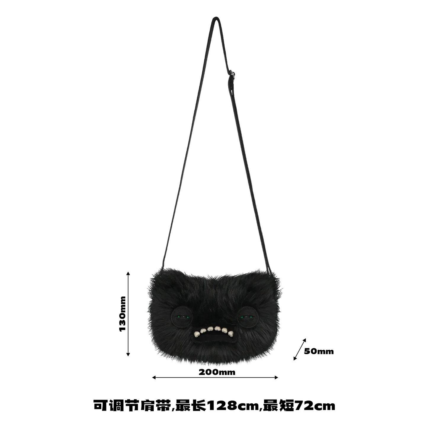 Fugglers Ugly Teeth Monster Bag Crossbody Cute Plush Wallet Plush Bag Fuggs Crossbody Bag with Shoulder Strap Animal Plushies