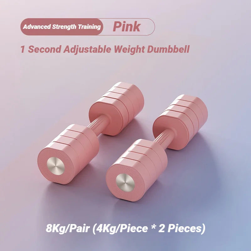 1Pair Adjustable 4In1 Dumbbell Set Ladies Fitness Home Small Thin Arm Weight Loss Equipment Dumbbells Multifunctional
