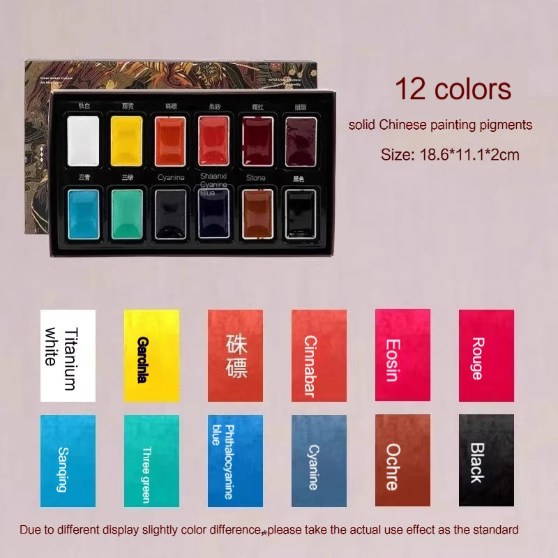 Chinese Painting Pigments 12/24 Color Classical Art Solid Pigments Portable Traditional Chinese Painting Drawing Art Supplies