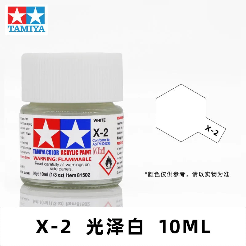 TAMIYA Acrylic Pigment Water-Based Paint Gloss Military Model Gumdam Coloring Pen Coating Spray Handmade Series X1-X2