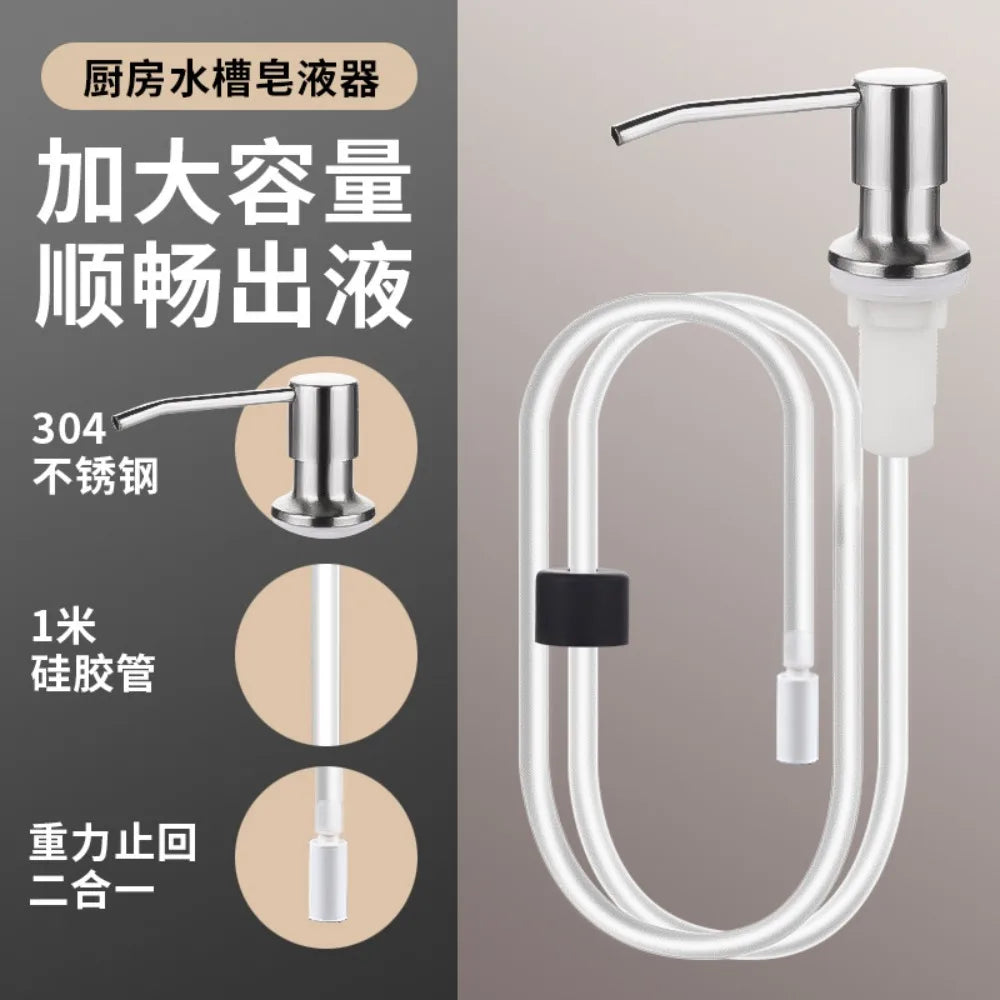 Soap Dispenser for Kitchen Sink, Kichen Sink Soap Dispenser,Extension Tube Kit, Under Sink Soap Dispenser Pump, No Need More Ref