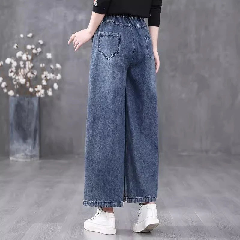 Artistic High Waist Wide Leg Jeans Straight Cut Long Pants Casual Versatile Loose Fit Denim Bootcut Trousers for Women
