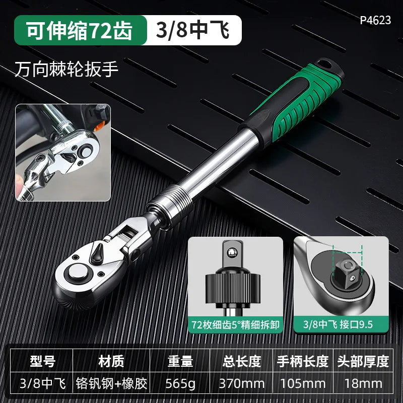 1/4 1/2 3/8 72-Tooth Carbon Steel Wrench Retractable Ratchet Wrench Automatic Quick Release Spanner Multifunctional Hand Tool
