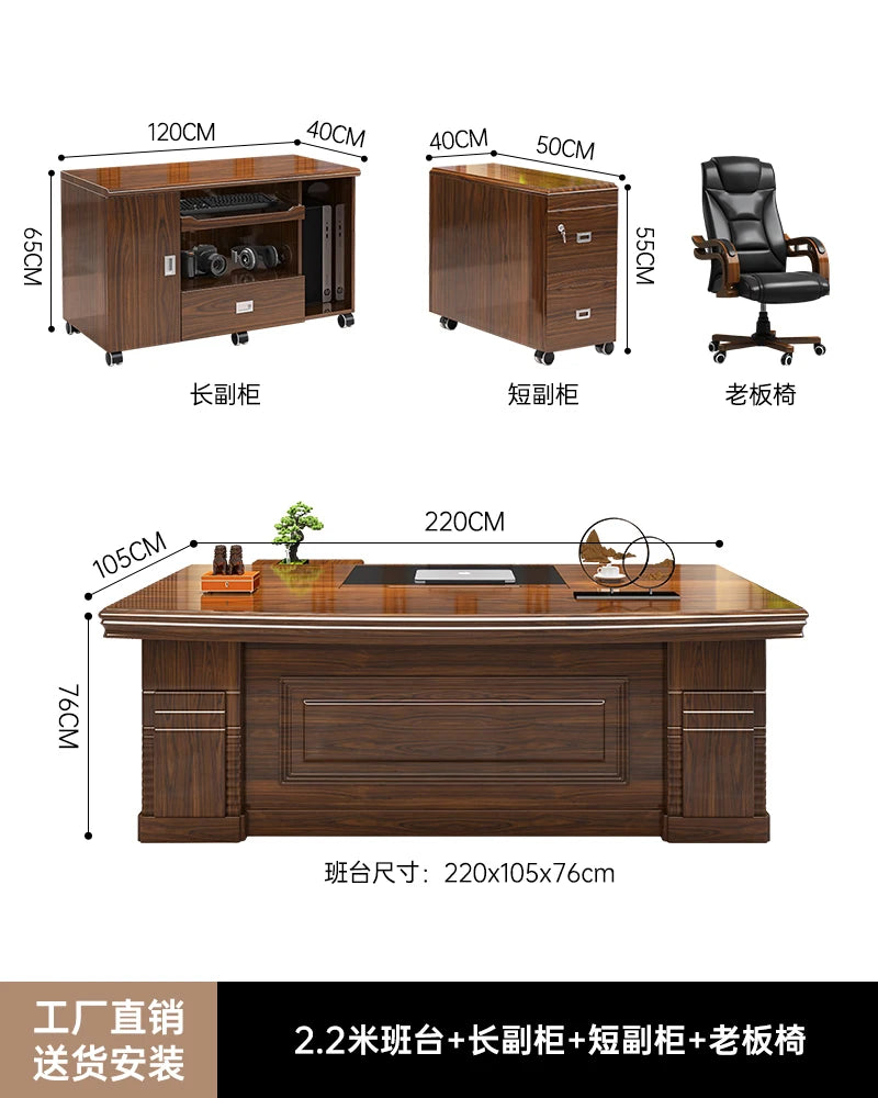 Modern Wooden Office Desk Storage Design Multifunctional Nordic Office Desk Gaming Computer Meuble Bureau Commercial Furniture