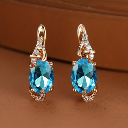 Women's 18K Gold Plated Blue Stone Stud Earrings - Elegant Round Oval Cut, Synthetic Cubic Zirconia, Copper Ear Needle - All-Season Jewelry | Trendy Design | Durable Plating