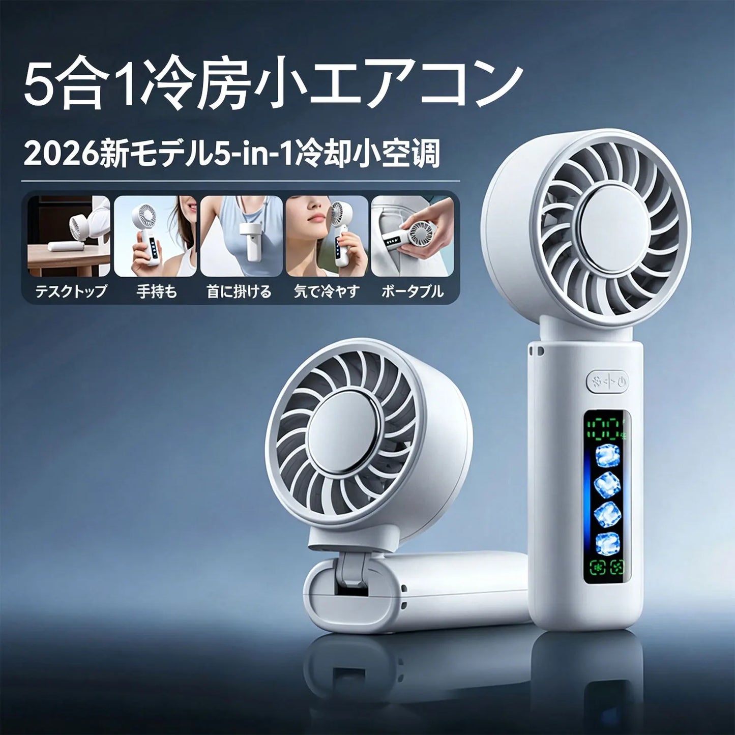 Portable Handheld Fan Personal Desk Fan Adjustable 100 Speeds for Hiking Camping Beach Compact Size for On-the-Go Cooling