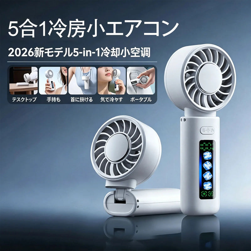 Portable Handheld Fan Personal Desk Fan Adjustable 100 Speeds for Hiking Camping Beach Compact Size for On-the-Go Cooling