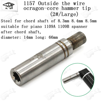 Piano Tuning Repair Tools - Tuning Wrench with Head and Sleeve, Adjustable Wrench for Piano Maintenance