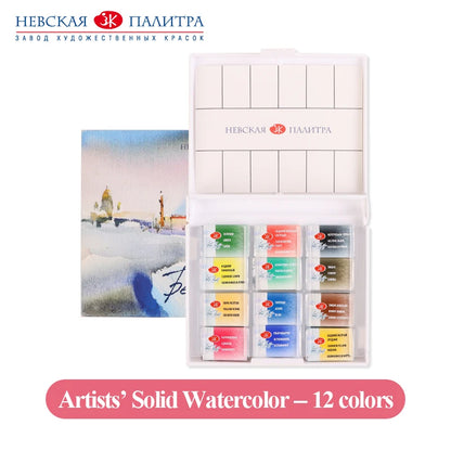 Russia White Nights Solid Watercolor Paints Conem Sonnet Student/Artist Grade Painting Water Color Pigments 12/16/24/36 Colors