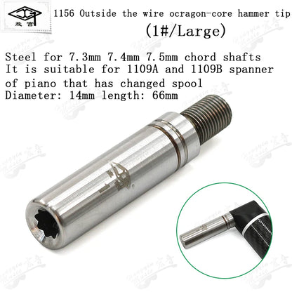 Piano Tuning Repair Tools - Tuning Wrench with Head and Sleeve, Adjustable Wrench for Piano Maintenance