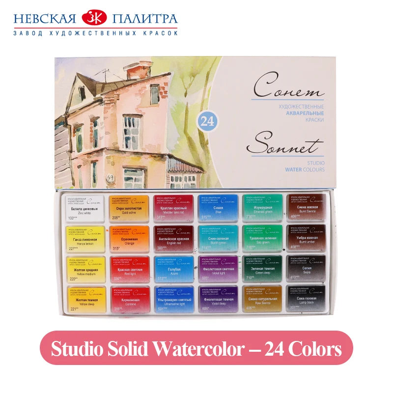 Russia White Nights Solid Watercolor Paints Conem Sonnet Student/Artist Grade Painting Water Color Pigments 12/16/24/36 Colors