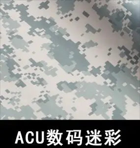 VULPO Multi-Use Super Elastic Self Adhesive Camouflage Tape Kryptek Camo 30cm*150cm For Camping Combat Hunting Camouflage