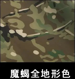 VULPO Multi-Use Super Elastic Self Adhesive Camouflage Tape Kryptek Camo 30cm*150cm For Camping Combat Hunting Camouflage