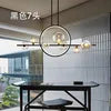 Modern Restaurant Glass Magic Bean Chandelier Nordic Bedroom bar New Aluminum Lamp