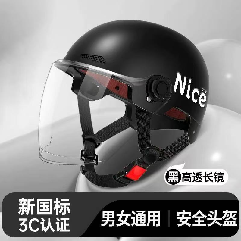 New National Standard 3C Certified Electric Vehicle Helmet for Men and Women, Summer Sun Protection Motorcycle Safety Helmet, Lightweight Half Helmet, Now Available from the Manufacturer