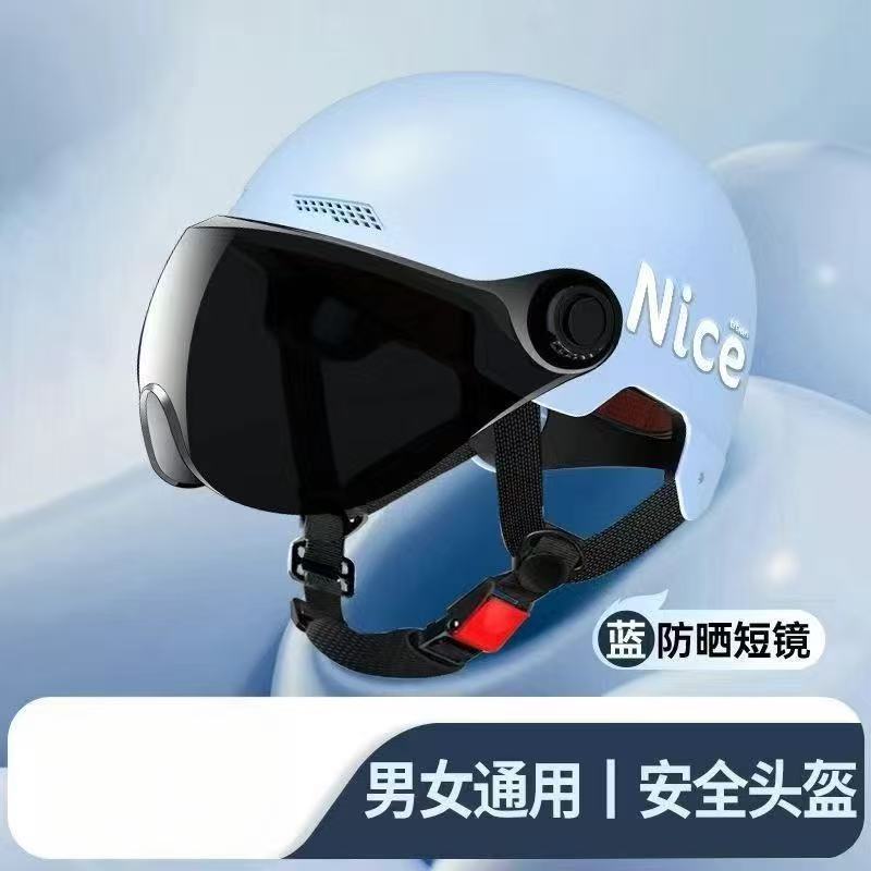 New National Standard 3C Certified Electric Vehicle Helmet for Men and Women, Summer Sun Protection Motorcycle Safety Helmet, Lightweight Half Helmet, Now Available from the Manufacturer