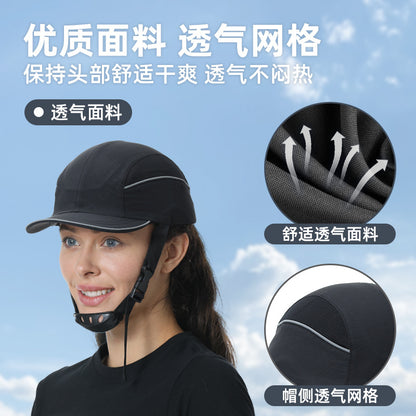 Ce Certified Lightweight Safety Helmet Cross-Border Anti-Collision Hat Protective Workshop Hat Breathable Quick-Drying Anti-Collision Baseball Cap