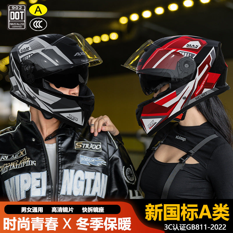 3C Certified Motorcycle Helmet Men's Four Seasons Universal Electric Vehicle New GB Women's Winter Warm Riding Safety Helmet