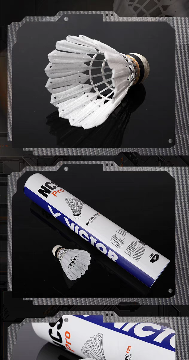 2025 Original  Brand1 tube 12 pcs NCS Pro Ball endurance, flight stability, NCS PRO artificial badminton ball