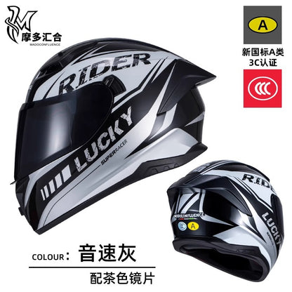 Motorcycle Helmet 3C Certified Bluetooth Men's and Women's All-Season Universal Personalized Electric Cruise Motorcycle Full-Coverage Full-Face Helmet