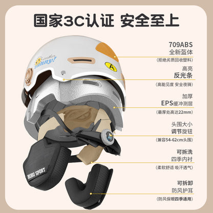 New National Standard 3C certified electric car helmet men and women Four Seasons universal sun protection electric car helmet lightweight half helmet
