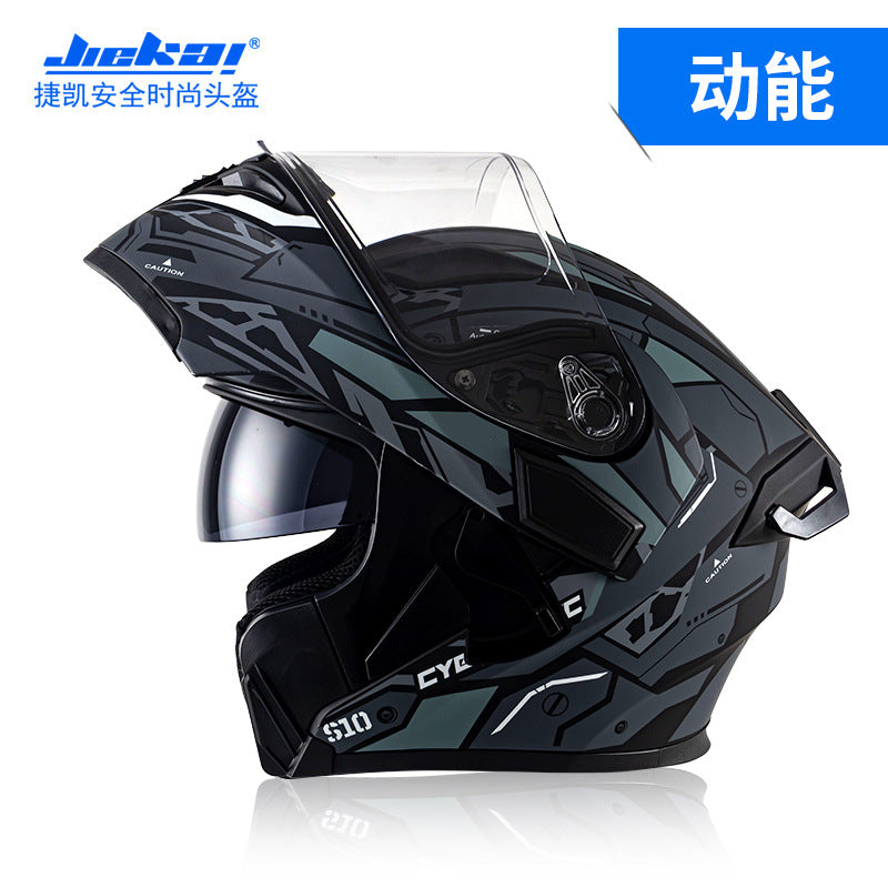 Motorcycle Helmet Male Revealing Helmet Motorcycle Imitation Race Four Seasons Universal Riding Bluetooth Tail Edition 3C Certification