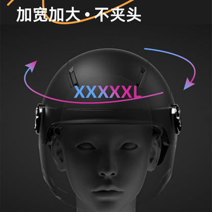 3C Certified Large Electric Car Helmet Men's Four Seasons Universal Helmet Battery Motorcycle plus size Half Helmet Summer Helmet for Women