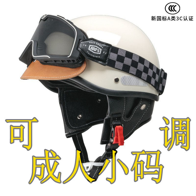 Electric Motorcycle Helmet for Women and Men, Japanese Retro Style, Cruiser Motorcycle Half Helmet, Summer 3C Certified Internet Celebrity Helmet