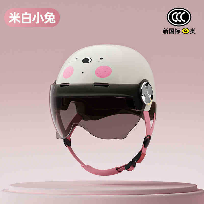 2025 new helmet electric car female cute new national standard 3C certification motorcycle hat summer