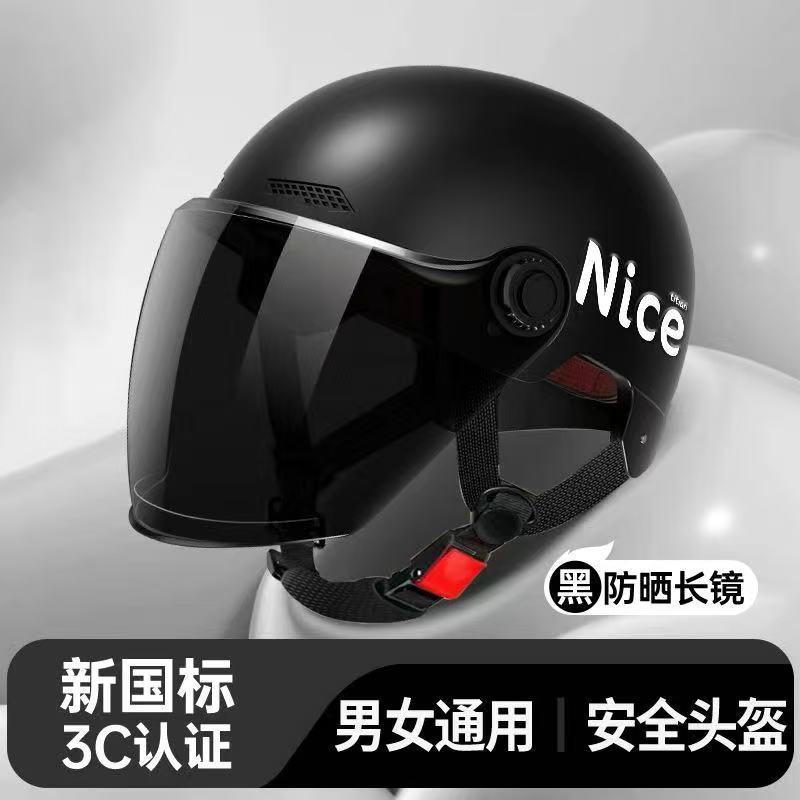 New National Standard 3C Certified Electric Vehicle Helmet for Men and Women, Summer Sun Protection Motorcycle Safety Helmet, Lightweight Half Helmet, Now Available from the Manufacturer
