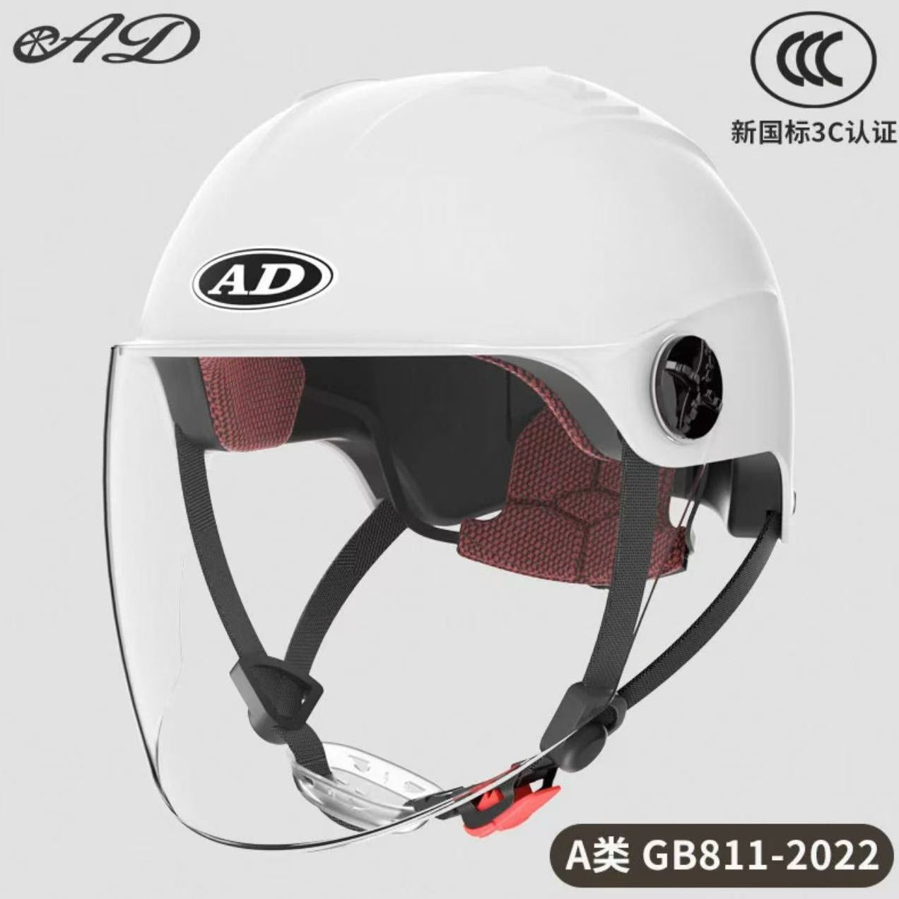 Ad Electric Motorcycle Helmet for Men and Women, Summer 3C Certified Half Helmet, Battery Car Safety Helmet, Sun Protection for Riding