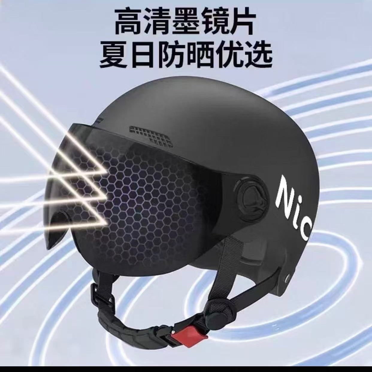 New National Standard 3C Certified Electric Vehicle Helmet for Men and Women, Summer Sun Protection Motorcycle Safety Helmet, Lightweight Half Helmet, Now Available from the Manufacturer
