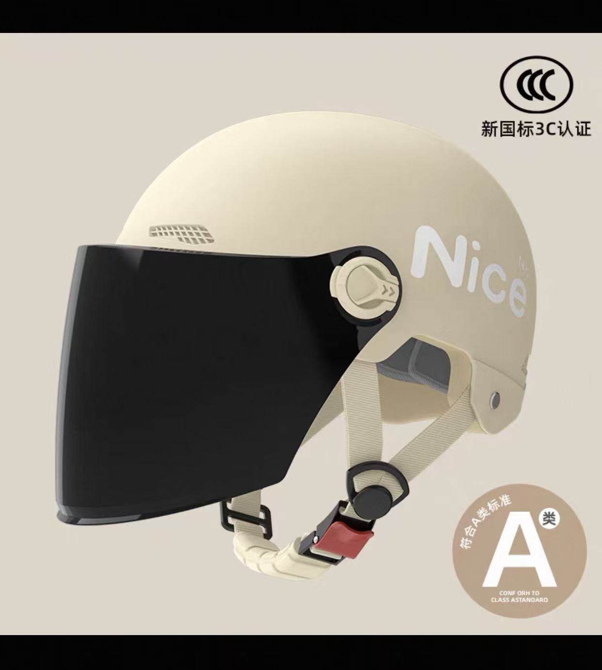 New National Standard 3C Certified Electric Vehicle Helmet for Men, Summer, Women's Battery Motorcycle Half Helmet, Lightweight Anti-Collision Helmet