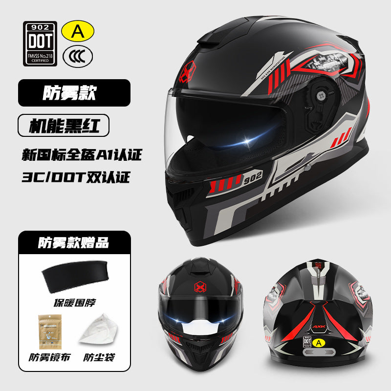 3C Certified Motorcycle Helmet Men's Four Seasons Universal Electric Vehicle New GB Women's Winter Warm Riding Safety Helmet