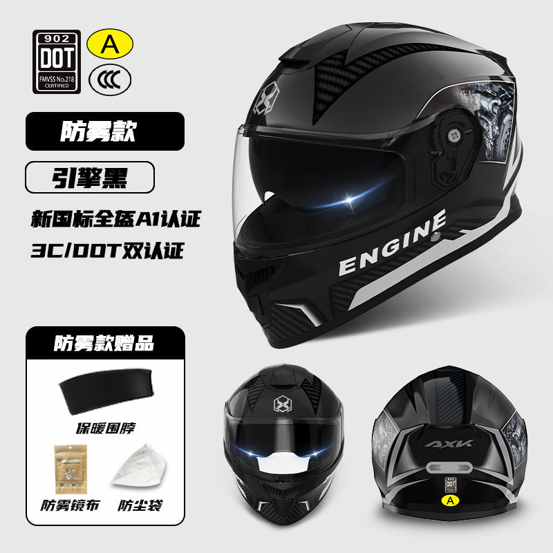 3C Certified Motorcycle Helmet Men's Four Seasons Universal Electric Vehicle New GB Women's Winter Warm Riding Safety Helmet