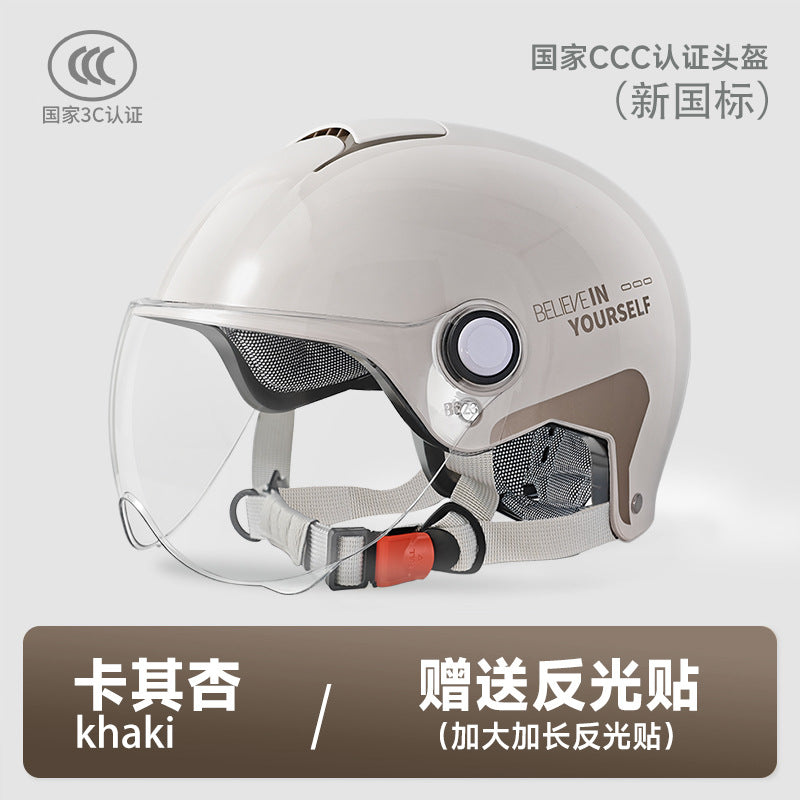 3C Certified Electric Vehicle Helmet for Men and Women Battery Motorcycle 2025 New Summer Half Helmet All-Season Safety Helmet