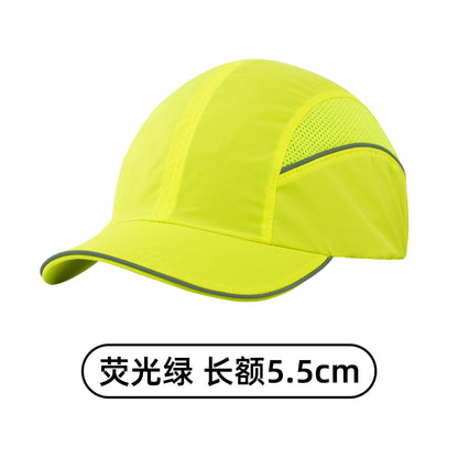 Ce Certified Lightweight Safety Helmet Cross-Border Anti-Collision Hat Protective Workshop Hat Breathable Quick-Drying Anti-Collision Baseball Cap