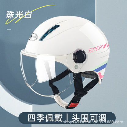 3C certified electric motorcycle helmet summer sun protection Cycling men and women battery half helmet Four Seasons universal helmet
