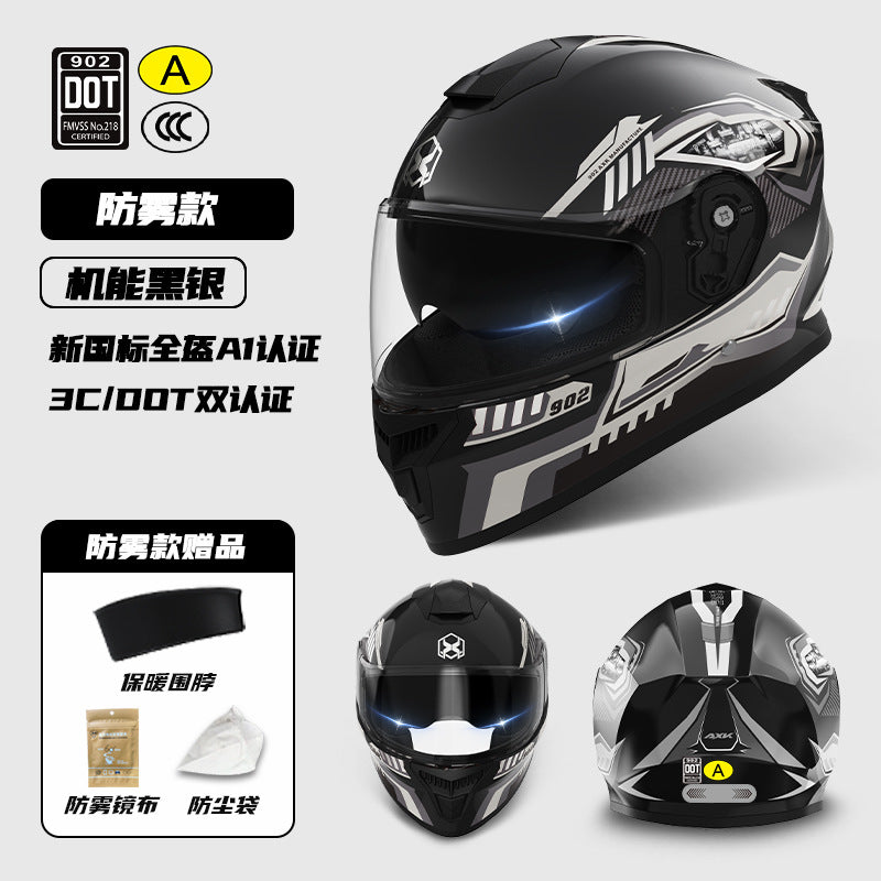 3C Certified Motorcycle Helmet Men's Four Seasons Universal Electric Vehicle New GB Women's Winter Warm Riding Safety Helmet