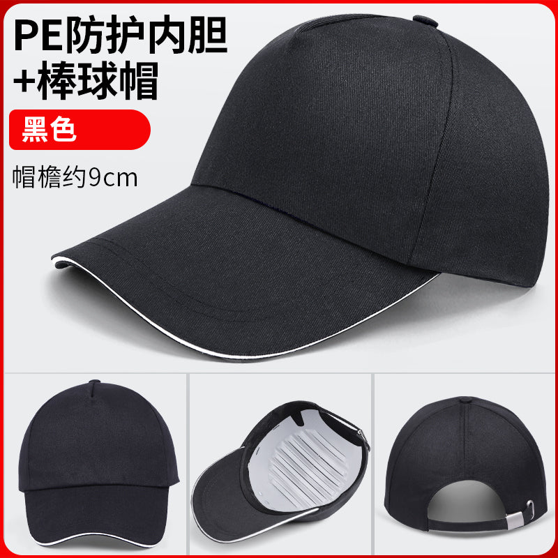 Lightweight Anti-Collision Safety Helmet, Breathable Factory Workshop Work Cap, Anti-Smash Baseball Cap with Printed Text