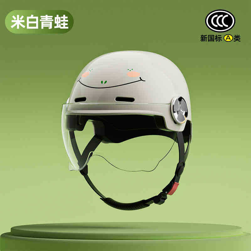 2025 new helmet electric car female cute new national standard 3C certification motorcycle hat summer