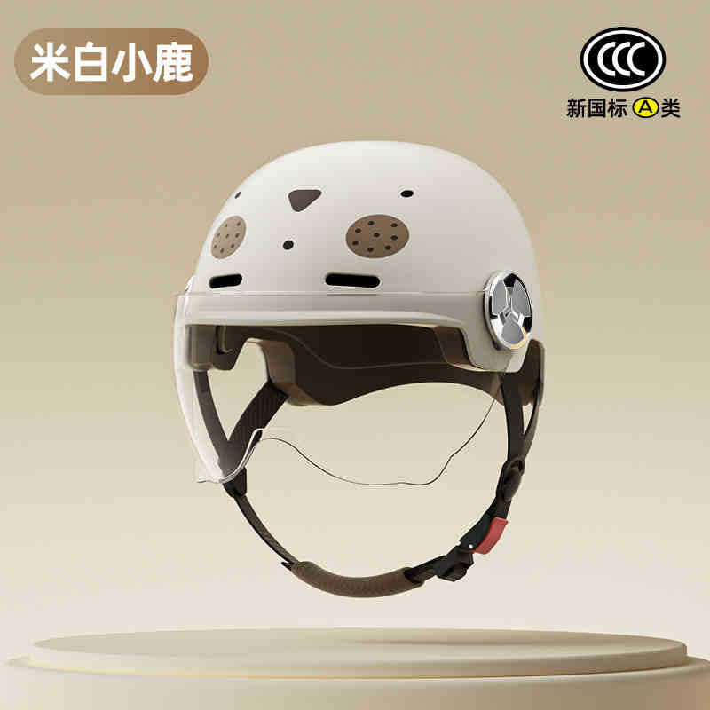 2025 new helmet electric car female cute new national standard 3C certification motorcycle hat summer