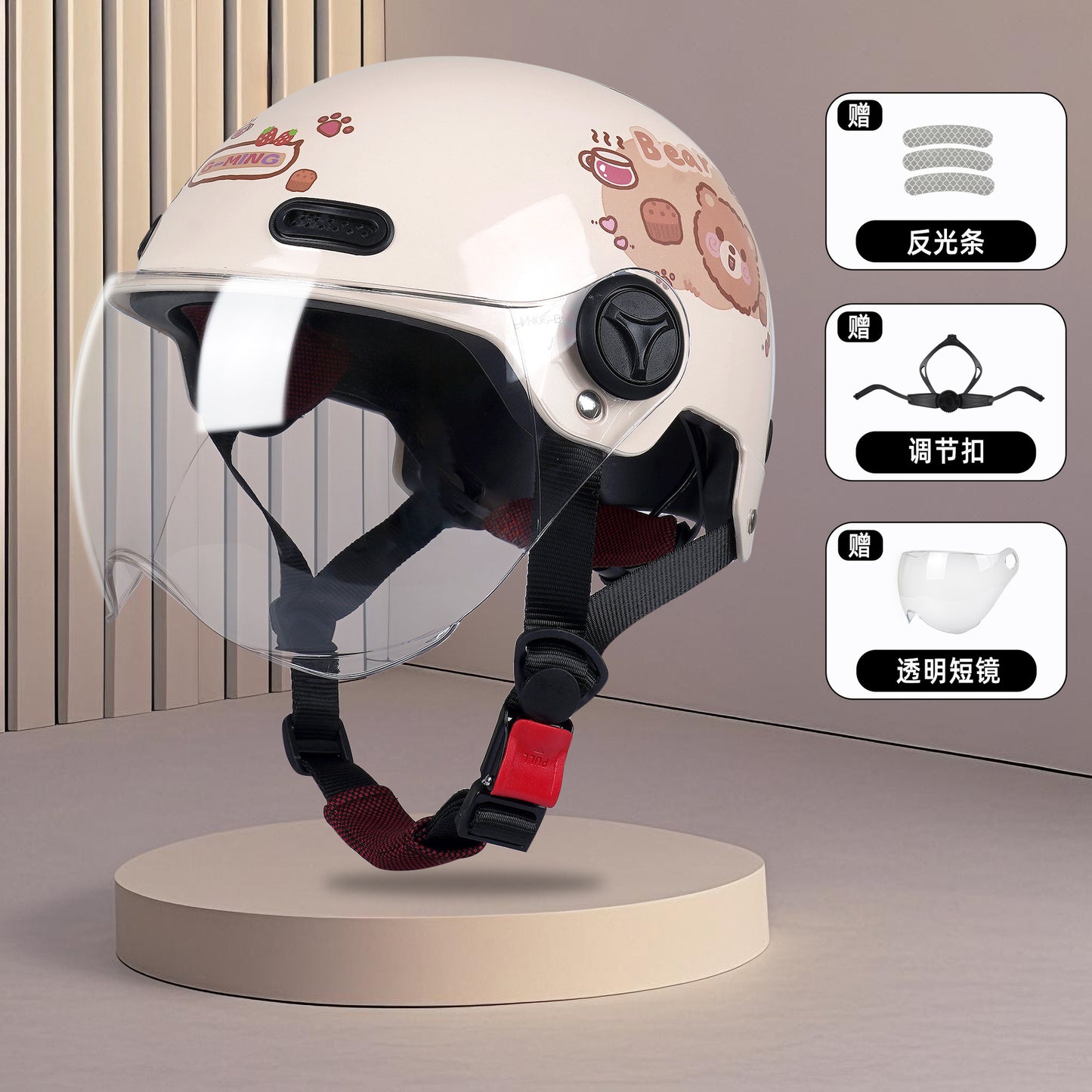 New National Standard 3C Safety Men's and Women's Breathable Universal Family Head Protection Summer Battery Motorcycle Electric Vehicle Helmet