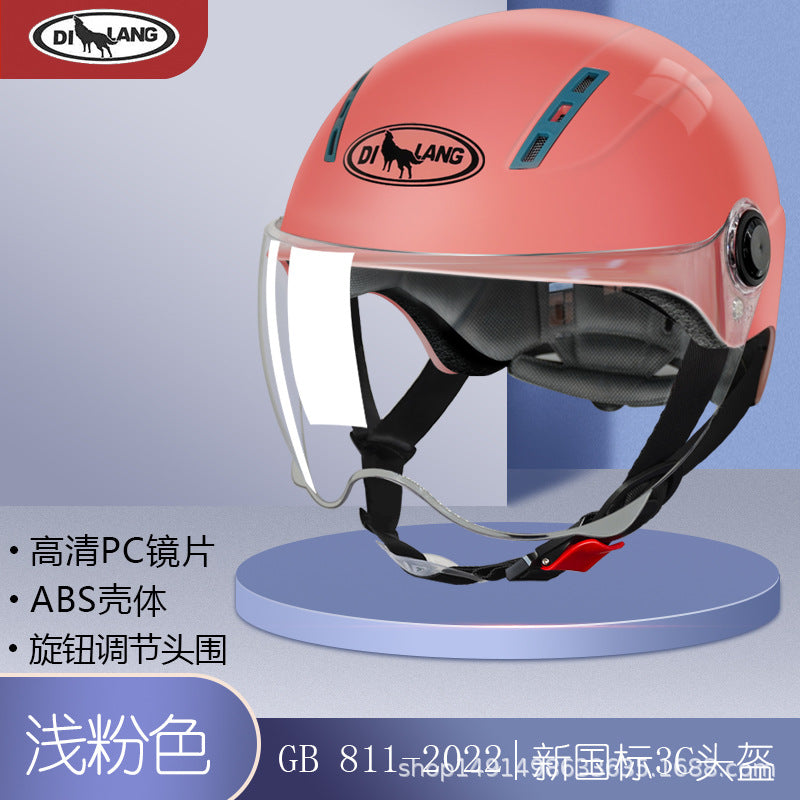 3C certified electric motorcycle helmet summer sun protection Cycling men and women battery half helmet Four Seasons universal helmet