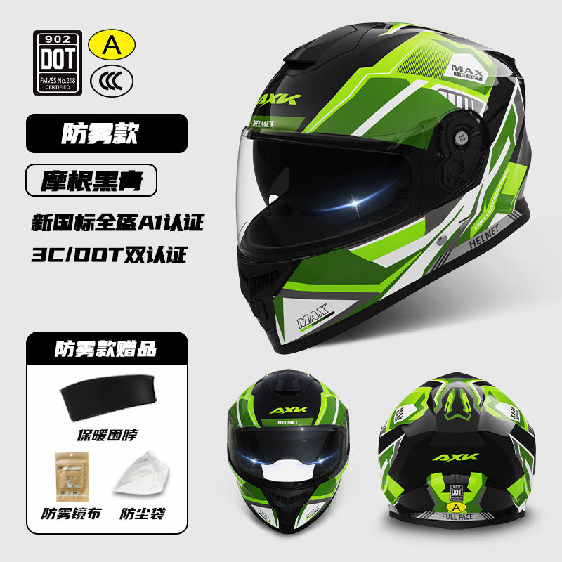 3C Certified Motorcycle Helmet Men's Four Seasons Universal Electric Vehicle New GB Women's Winter Warm Riding Safety Helmet