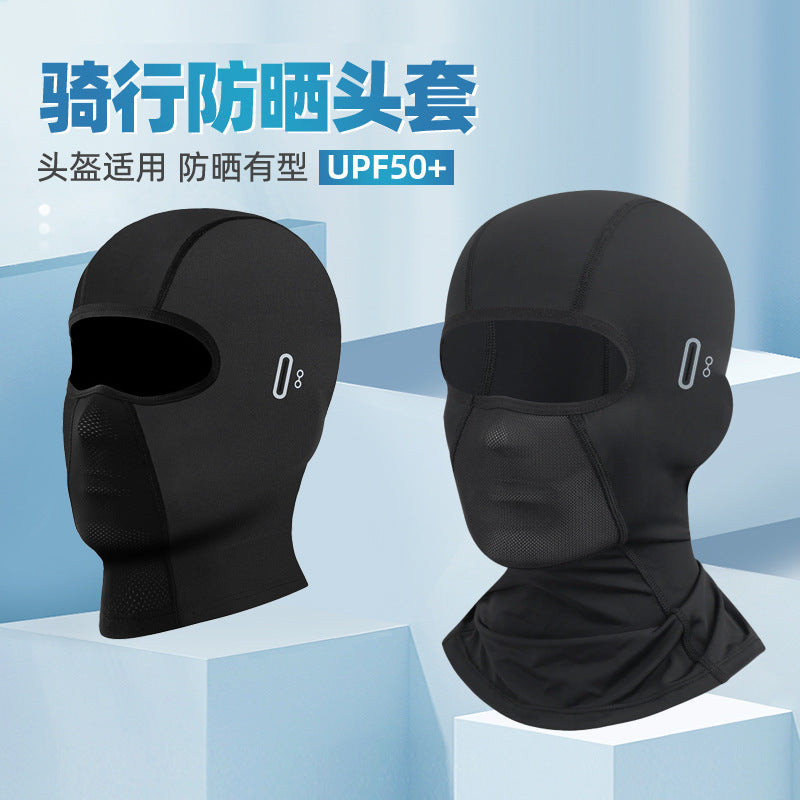 Outdoor Riding Sunscreen Ice Silk Headgear Moisture-absorbing Quick-drying Breathable Face Motorcycle Bicycle Helmet Sweat-absorbing Lining