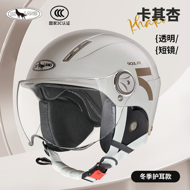 New national standard 3C certification electric car helmet motorcycle men and women summer sunscreen four seasons universal safety helmet