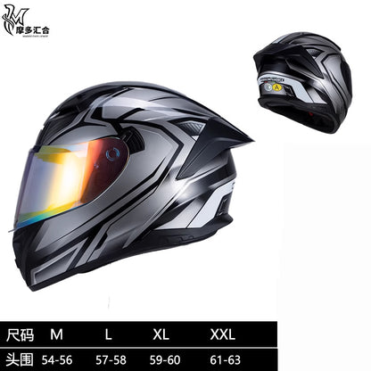 Motorcycle Helmet 3C Certified Bluetooth Men's and Women's All-Season Universal Personalized Electric Cruise Motorcycle Full-Coverage Full-Face Helmet
